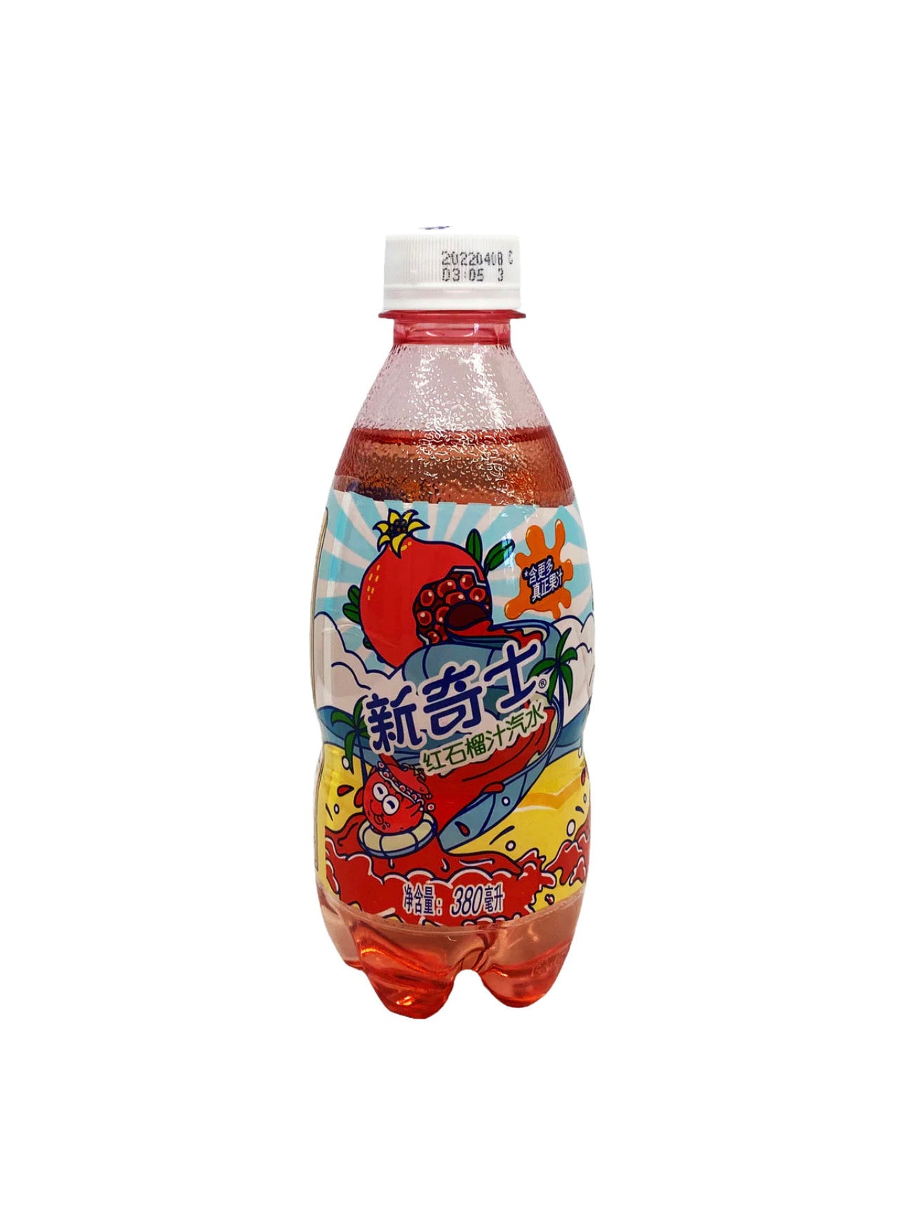 Pomegranate Sunkist (Korea)
