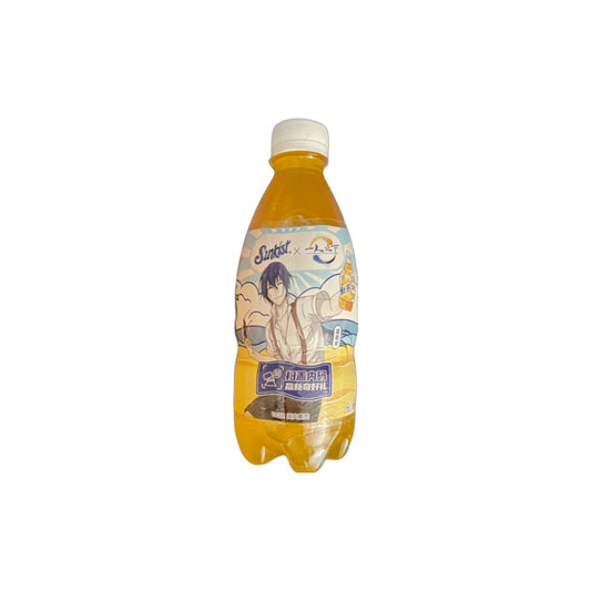 Passion Fruit Sunkist