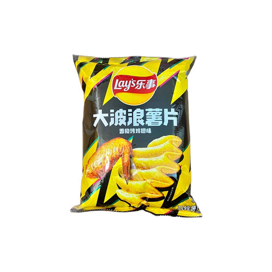 Chicken Lays