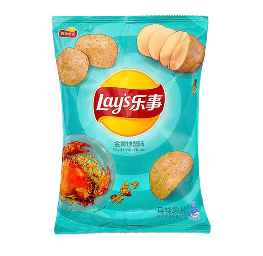 Crab Hotpot Lays
