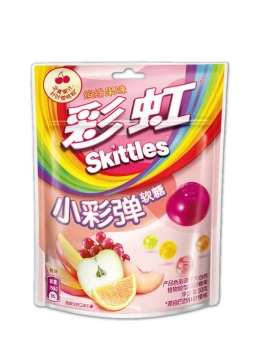 Tropical Fruit Skittles (Asia)